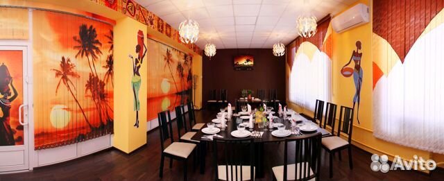 Конференц зал