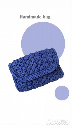 Сумка ручная работа