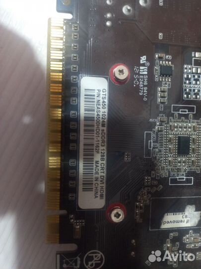 Видеокарта gts 450 1gb