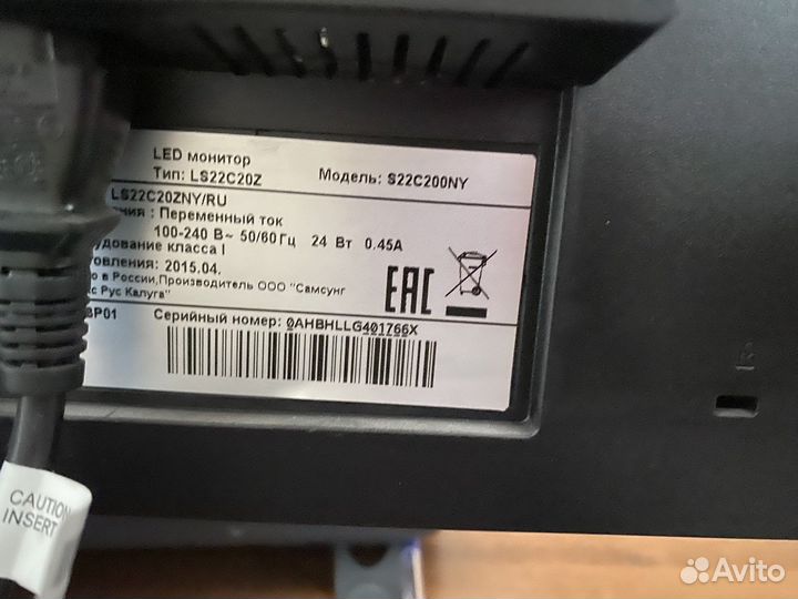 Монитор Samsung s22c200ny