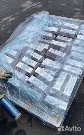 Свинец для рыбалки и спорта