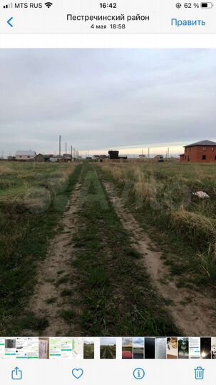 Дом 79 м² на участке 5 сот.