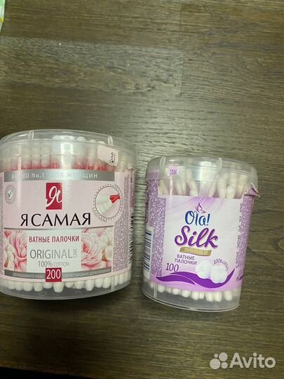 Антисептик, Дегтярный шампунь, ватные палочки