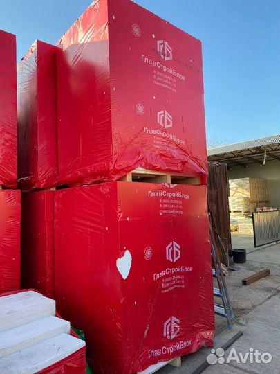 Газоблоки Пеноблоки Краснодар