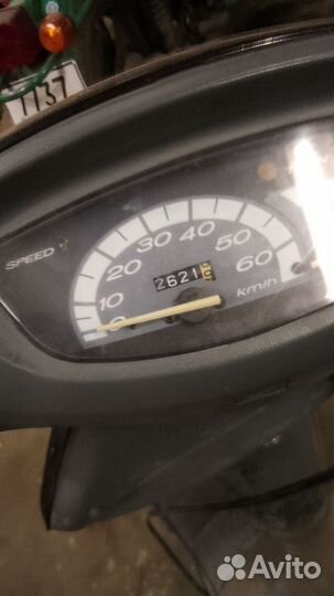Honda tacr af 30