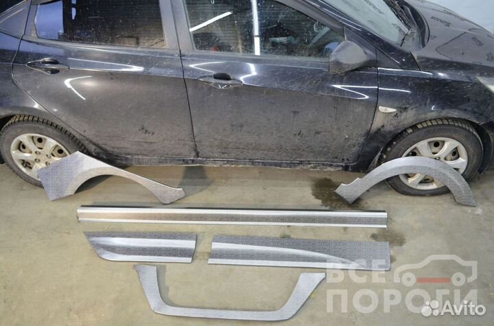 Ремкомплект газ 31105 «Волга»