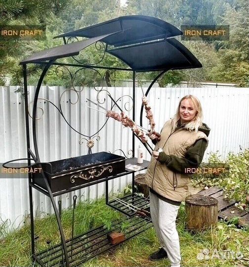 Мангал с крышей