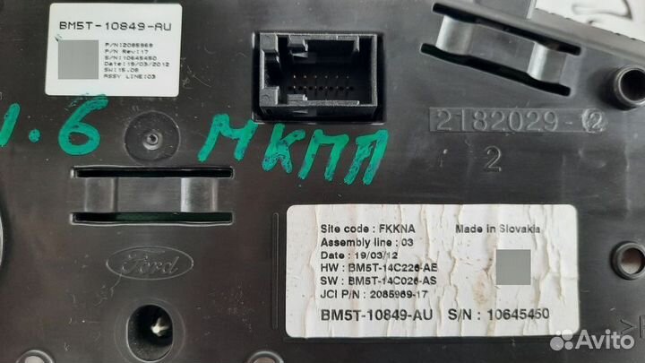 Панель приборов Ford Focus 3 седан xtda 2012