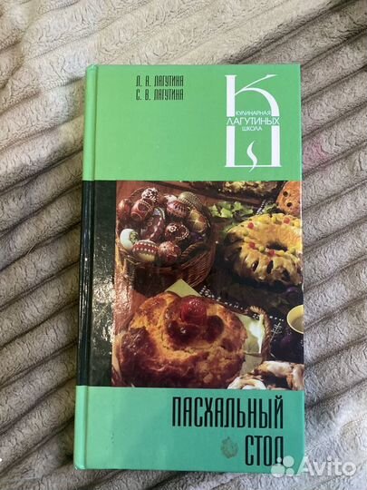 Отдам даром книги