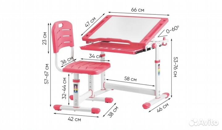 Растущая парта и стул (трансформер )