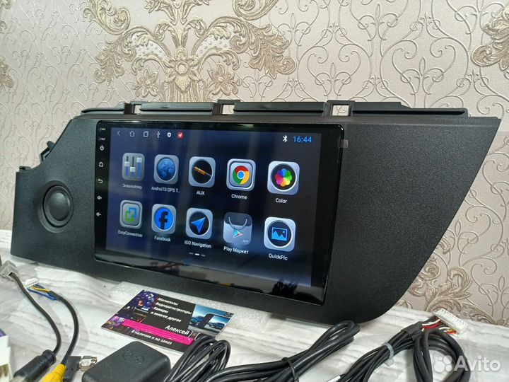 Магнитола Kia Rio 4 X-line андроид новая