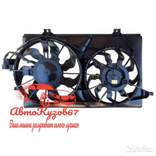 Вентиляторы Лада Приора halla