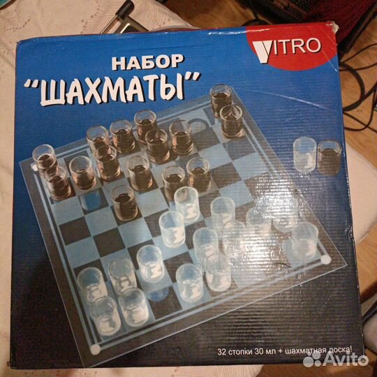 Шахматы Vitro. 32 стопки