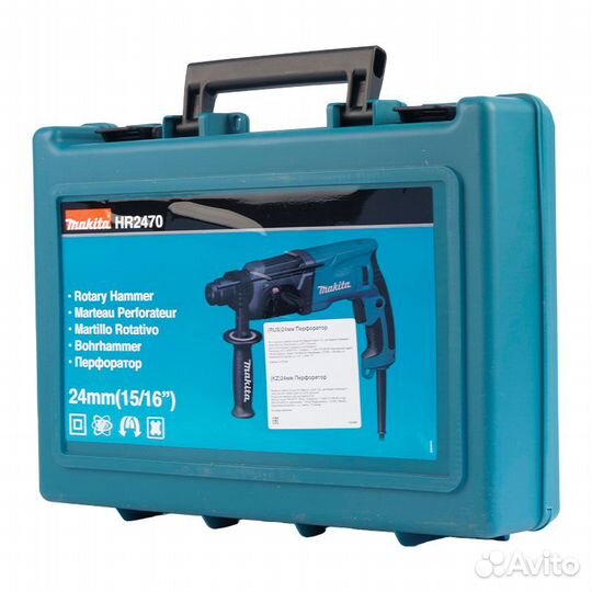 Перфоратор Makita HR 2470