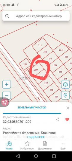 Участок 15 сот. (ИЖС)