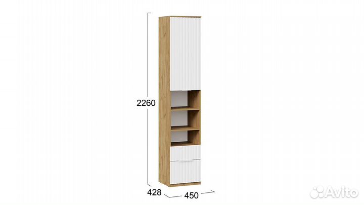 Шкаф комбинированный с 1 дверью (2 ящика) 