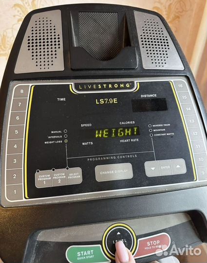 Эллиптический тренажер