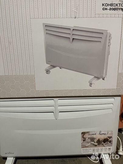 Обогреватель