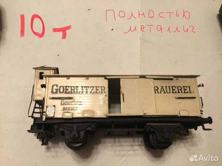16,5мм(ho) редкие вагоны пр-ва гдр до 1965 года