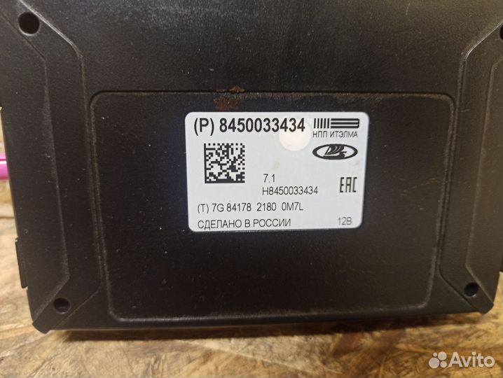 Блок эра глонасс LADA Vesta