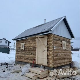 объявления бесплатные | VK