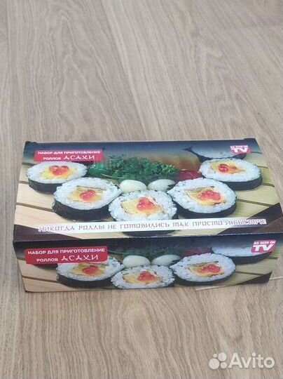 Набор для приготовления роллов Асахи