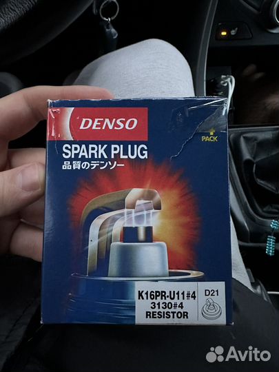4 свечи denso