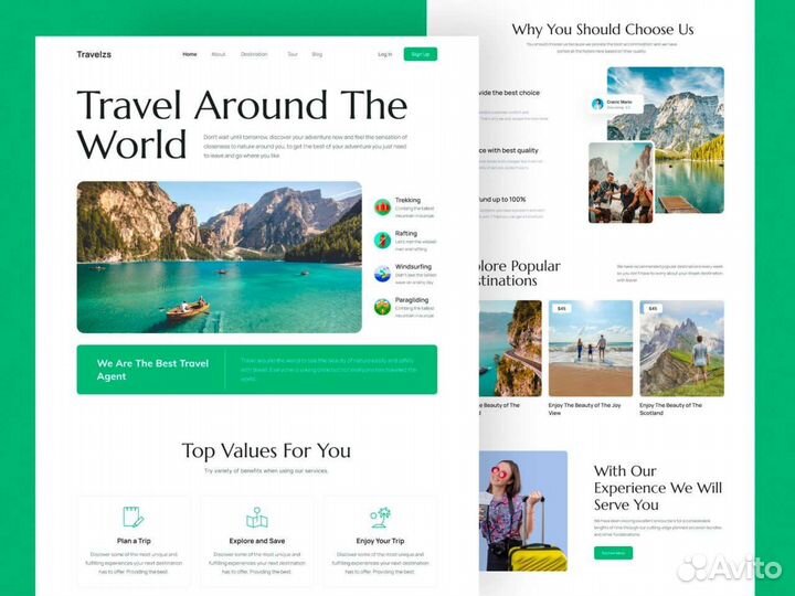 Дизайн вашего сайта (лендинга)