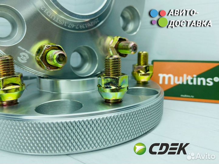 Проставки колесные Mitsubishi Pajero Паджеро