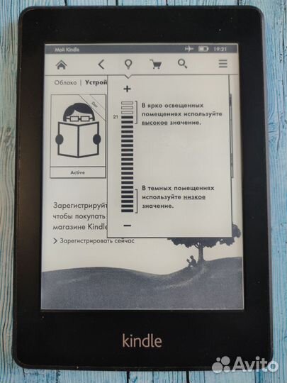 Электронная книга amazon Kindle paperwhite