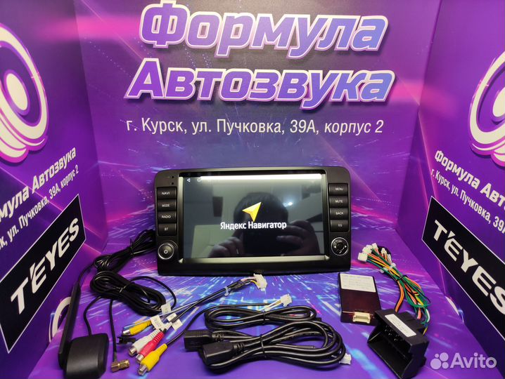 ML x164 магнитола android Teyes X1 4g 2/32