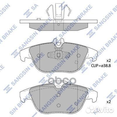 SP1707 колодки дисковые задние MB W204 1.8-3.5