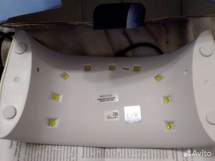 Лампа LED/UV Vesta 18 w, irisk