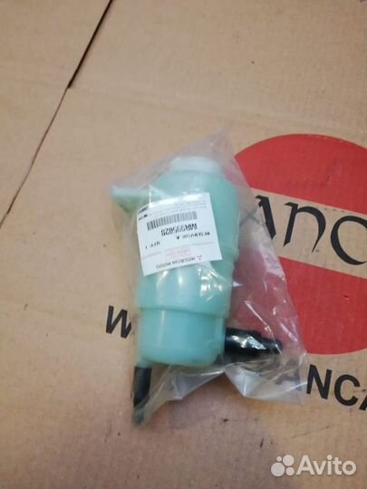 Бачок гидроусилителя Mitsubishi Pajero MR995028