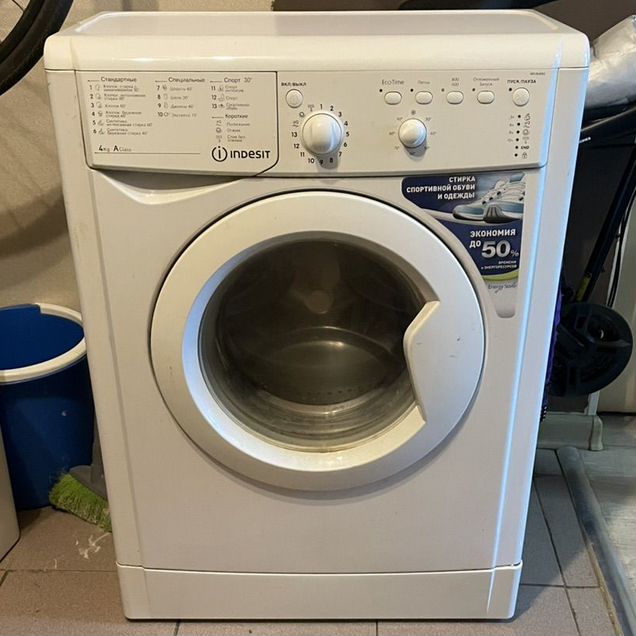 Стиральная машина indesit 4 кг
