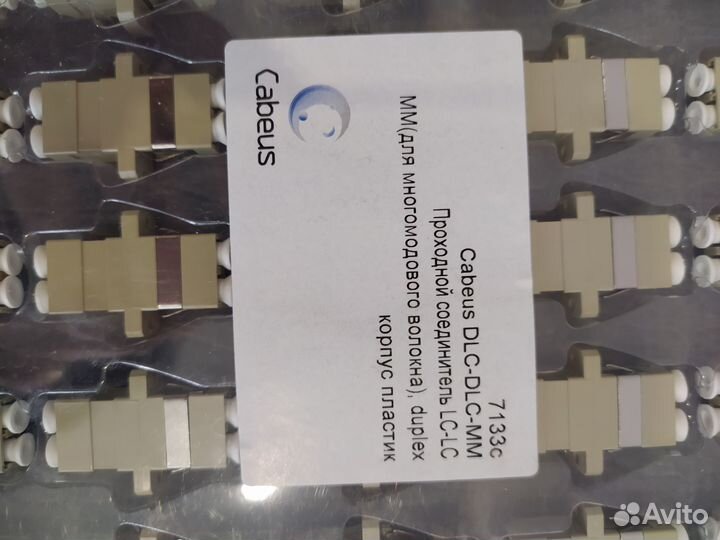 Пигтейл Cabeus SC/UPC 50/125 (OM3), lszh, 1,5м