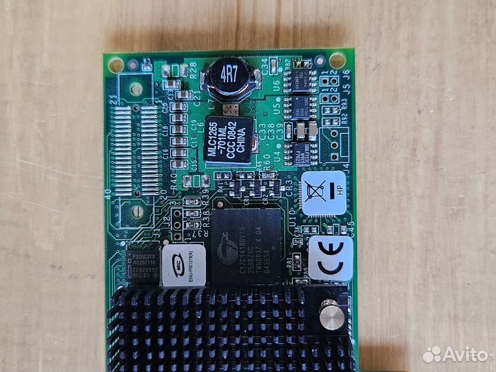 Адаптер для хост-шины HP Emulex 82E 8GB с двумя по