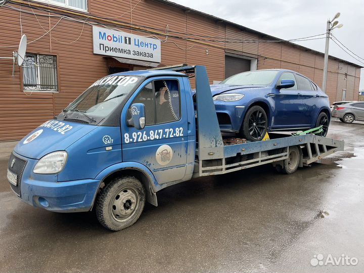 Эвакуатор, услуги эвакуатора 24 часа