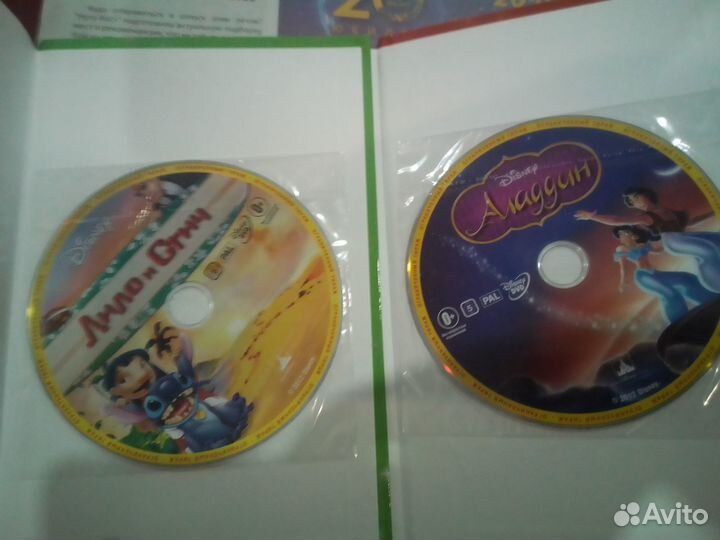 Книги Дисней с мультфильмами