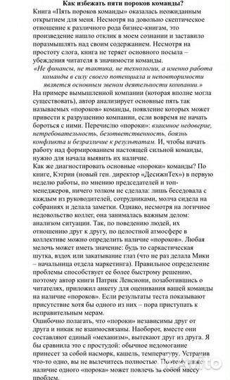 Репетиторство, помощь в решении домашних заданий