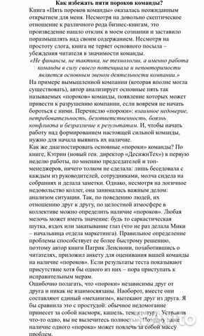 Помощь в решении домашних работ