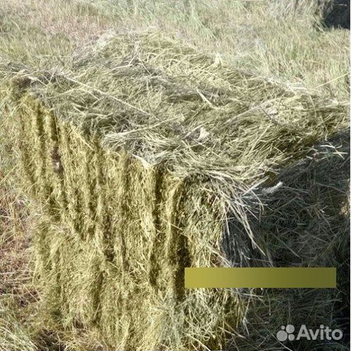 Сено луговое и солома пшеничная в мешках и тюках
