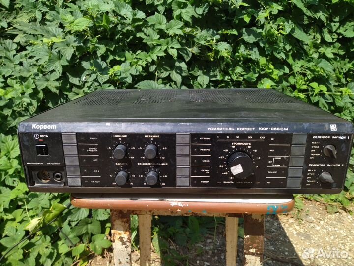Усилитель корвет 100у 068см