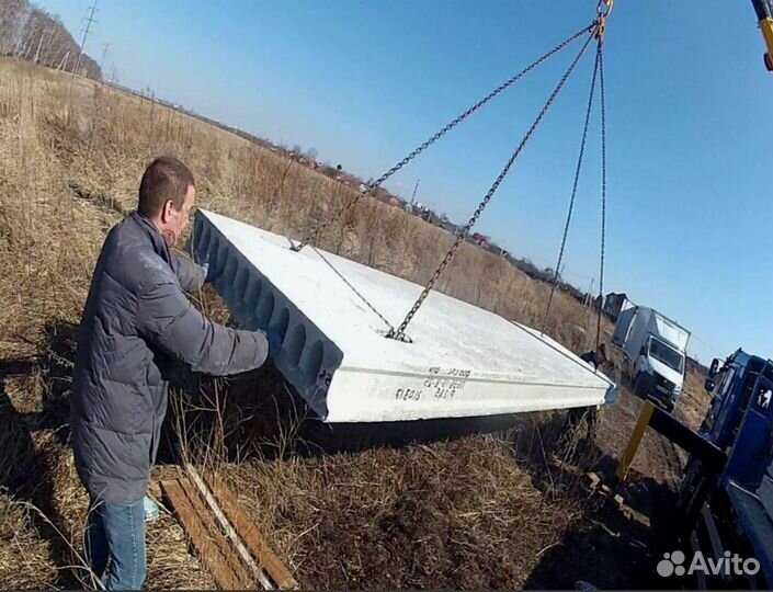 Плиты тут - с петлями