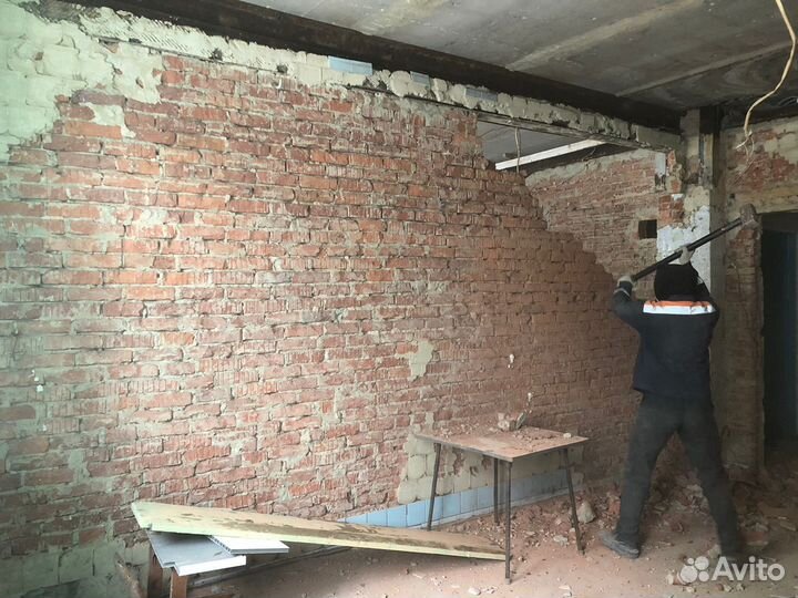 Демонтажные работы