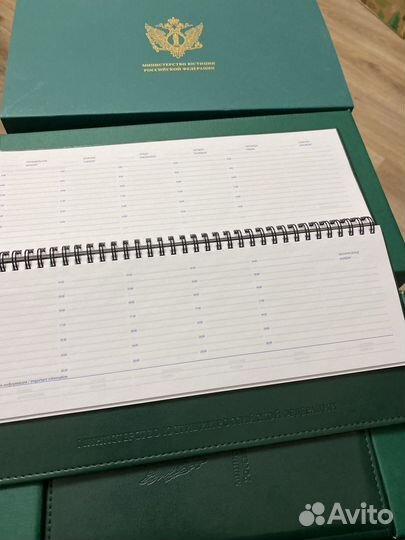 Набор минюст