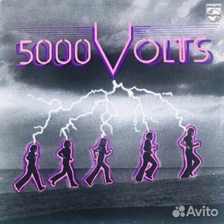 5000 volts - 5000 Volts (LP, Used)