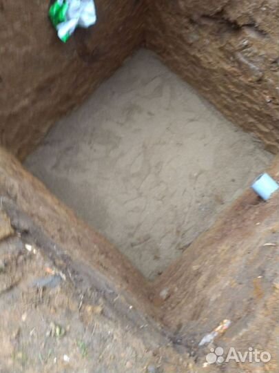 Септик Евролос био