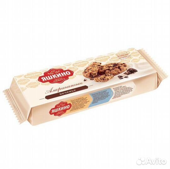 Печенье Сдобное Яшкино Американское 200г