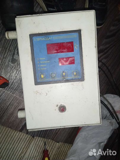 Терморегулятор